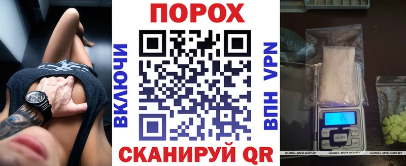АМФЕТАМИН Premium  Серафимович 