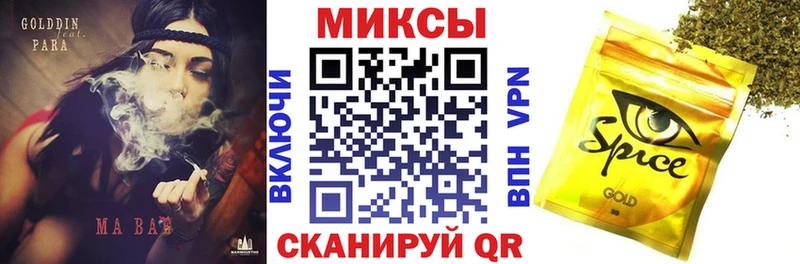 гидра ссылка  Серафимович  БУТИРАТ Butirat 