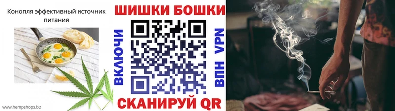 Cannafood конопля  Серафимович 