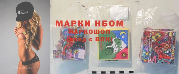 соль курить ск Приозерск