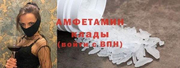 соль курить ск Приозерск