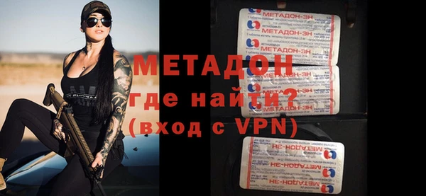 jwh Пролетарск