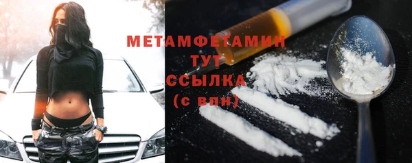 jwh Пролетарск