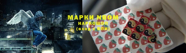 jwh Пролетарск