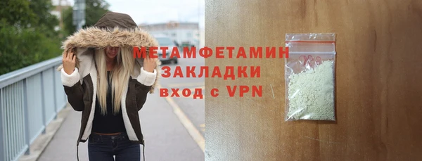 jwh Пролетарск