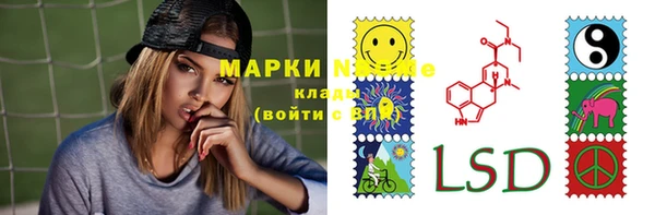 jwh Пролетарск