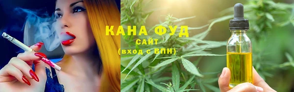 соль курить ск Приозерск