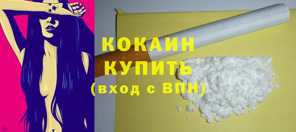 а пвп мука Покров