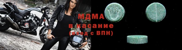 героин Покачи