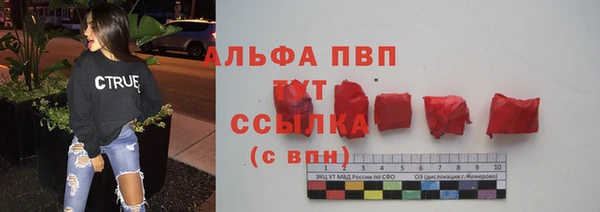 соль курить ск Приозерск