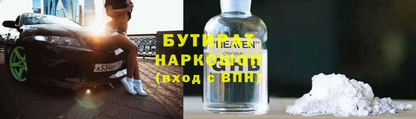 jwh Пролетарск