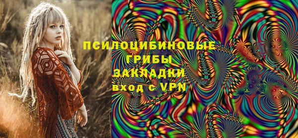 jwh Пролетарск