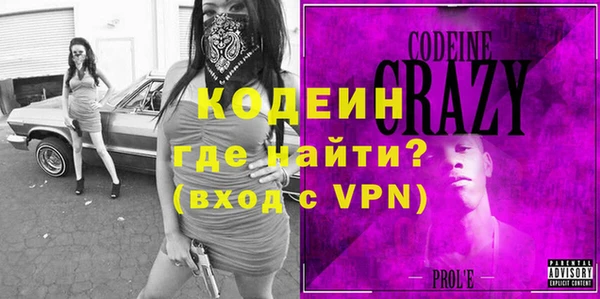 jwh Пролетарск