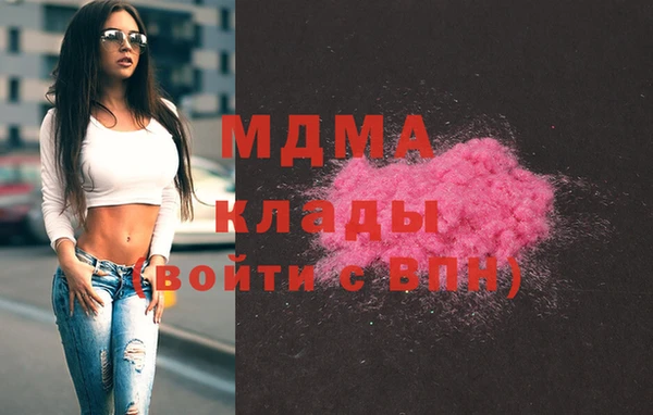 соль курить ск Приозерск