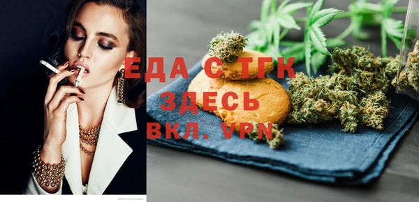 jwh Пролетарск