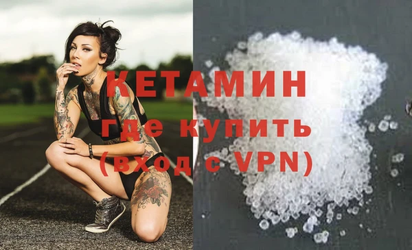 jwh Пролетарск