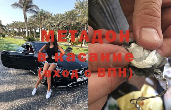 соль курить ск Приозерск