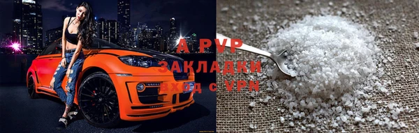 jwh Пролетарск