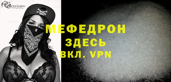 jwh Пролетарск