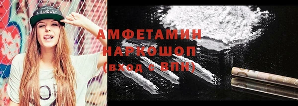 jwh Пролетарск