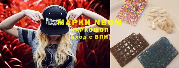 jwh Пролетарск