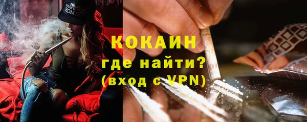 соль курить ск Приозерск