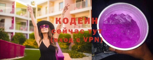 соль курить ск Приозерск