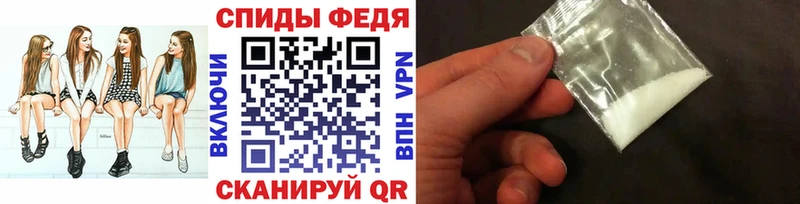 kraken вход  Серафимович  Метамфетамин кристалл 