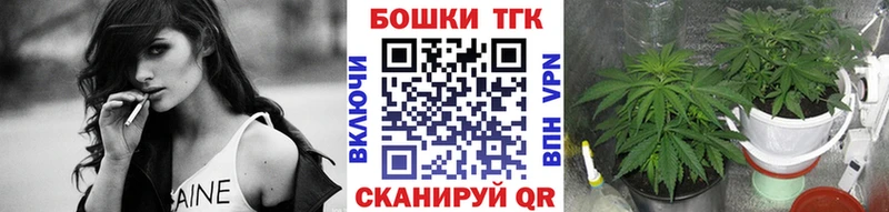 Шишки марихуана MAZAR  Серафимович 